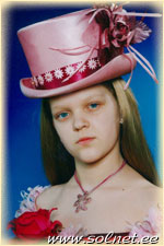 Анюта Томкина; 11; Краснодар