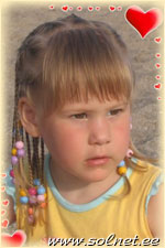 Дана Николашина; 3года; Москва