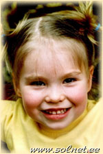 Ксения Байдукова; 4 года; Санкт-Петербург