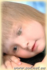 Лерочка Крыловская; 4; Россия, Тамбов