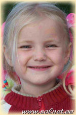 Вероника Лобанова; 3года 10 мес.; Россия Мончегорск