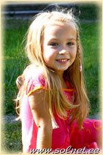 Лиза Вишнякова; 5лет; Россия С - Петербург