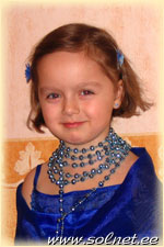 Настя Гуварьян; 4 года; РФ,Москва