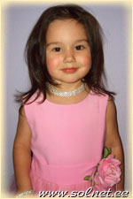 Сашуля Яска; 4 года; Россия, г. Омск