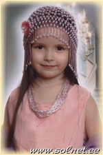 Юля Харченко; 5 лет; Россия Будённовск