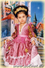 Анастасия Варивода; 3 года; Краснодар