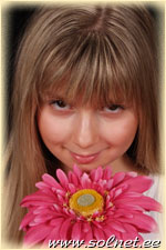 Даяна Аввакумова; 10 лет; Россия, Москва