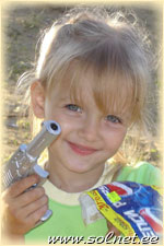 Елизавета Иваськевич; 3,6; Санкт-Петербург