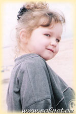 Алина Паршикова; 3 года; Москва