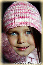 Алия Авзалова; 7 лет; Набережные Челны