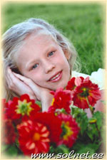 Аня Полыгалова; 8 лет; Екатеринбург