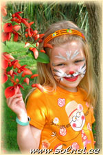 Валерия; 6 лет; Москва