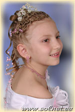 ЛИЗОНЬКА Письменная; 6 лет; УКРАИНА, г. Комсомольск