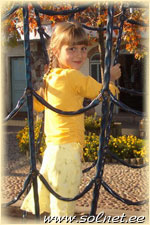 Анастасия; 7лет; Латвия