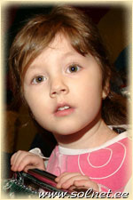 Дарья; 5 лет; Москва