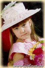 Карина; 5 лет; Казахстан, Атырау