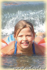 Анастасия; 7 лет; Россия