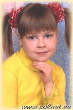 Виктория Домокеева; 6 лет; Россия, Москва