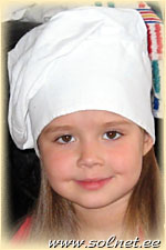 Виктория Полянская; 5 лет; Германия, Нойштадт