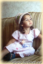 Кетрин Фулеринова; 3 года; Израиль Арад