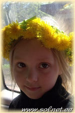 Лера Леошко; 6 лет; Санкт-Петербург, Россия