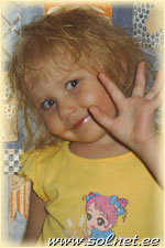 Анна Анучина; 4года; Красноярск