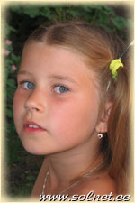 Полина Нмканорова; 7; Россия, Саратов