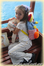 Татьяна Кудрявцева , 8 лет, г.Москва, Россия