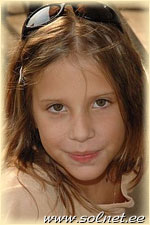 Алина; 9; Москва