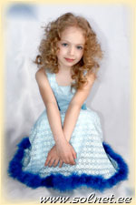 Мария Байгубекова; 6 лет; Великий Новгород