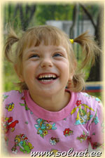 Настя Пшеничная; 4 года; Москва