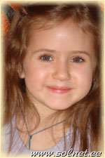 Эмилия Ждакова; 5 лет; Россия, Москва