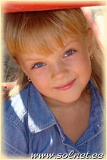 Оксана Лебедева; 6 лет; Россия,Новый Уренгой