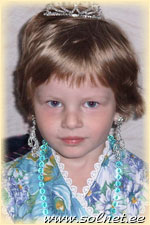 Елизавета Коковина; 4 года; Екатеринбург