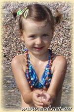 Алиночка Искрицкая; 4 года; Украина, Николаев
