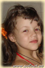 Maria; 5.6; Армения, Ереван