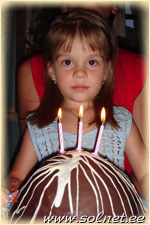 Юлиана Кузнецова; 3 года; Москва