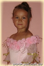 Маша Адиреева; 4 года; Россия, Москва