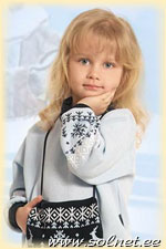 Яна Агафонова; 5 лет; Ярославль