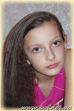 Елена; 10 лет; Москва