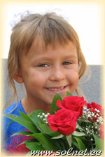 Лиза; 5 лет; Москва