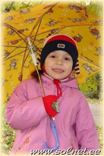Юлиана Кузнецова; 3 года; Москва