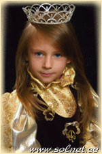 Мария Купцова; 6 лет; г.Стерлитамак