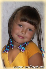 Анна Мартынова; 5 лет; Москва