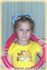 Елизавета Миронович; 7 лет; Петродворец