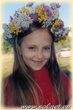 Александра; 8 лет; Россия, Москва