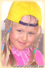 Ирина Горбатова; 5,5; г.Тюмень