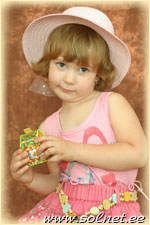 Александра