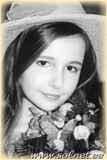 Лиза