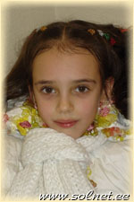 Елизавета